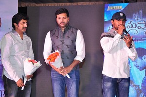 Yamapasam Audio Launch